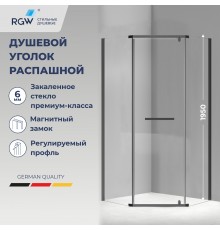 Душевой уголок RGW PA-83-B 1000x1000
