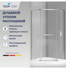 Душевой уголок RGW PA-83 1000x1000