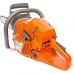 Бензопила Husqvarna 365 (45см 3/8 1,5 68)