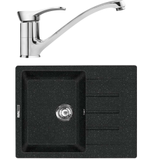 Комплект Мойка кухонная Lava L1.BAS basalt + Смеситель SG04 CR chrome