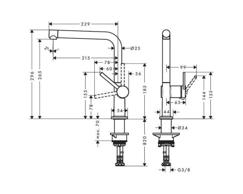 Hansgrohe Talis M54 Смеситель для кухни, на 1 отв., цвет: черный матовый. 72840670 Hansgrohe Talis M54 Смеситель для кухни, на 1 отв., цвет: черный матовый. 72840670