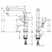 Hansgrohe Talis M54 Смеситель для кухни, на 1 отв., цвет: черный матовый. 72840670