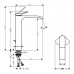Hansgrohe Vivenis Смеситель для раковины 250, на 1 отв., высокий, с донным клапаном, цвет: хром . 75040000
