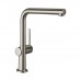 Hansgrohe Talis M54 Смеситель для кухни, 1 отв., цвет: сталь. 72840800