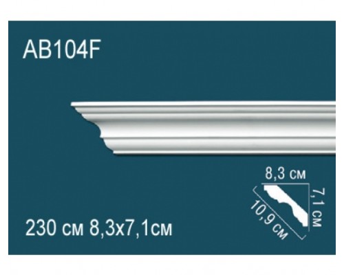 Карниз AB104F