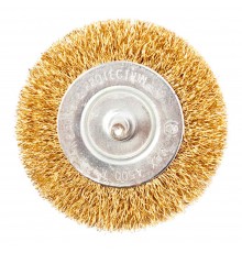 Кордщетка для дрели REDVERG радиальная 75мм(830081)