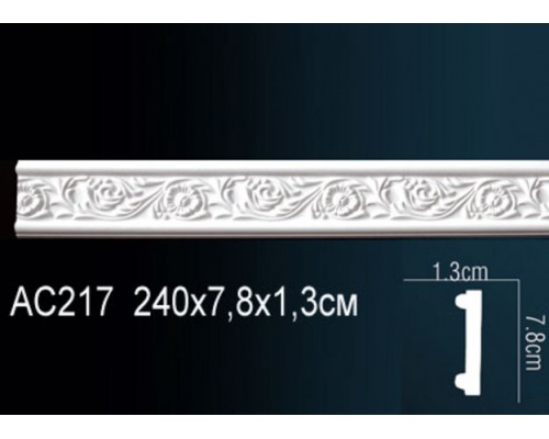 Молдинг AC217