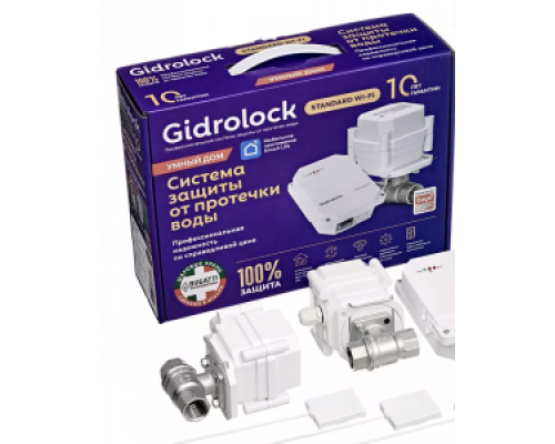 Датчики, реле и термостаты Комплект Gidrоlock Standard BUGATTI 3/4 35201022