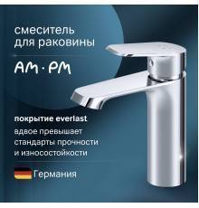 Смеситель для раковины AM.PM Func F8F02100 хром