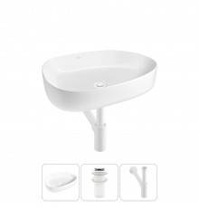 Накладная раковина для ванной комнаты Wellsee Belle Spa 3.0 20212724R в наборе 3 в 1: раковина белый глянец, донный клапан, сифон (цвет набора матовый белый)