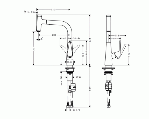 Hansgrohe Talis Select S, Смеситель для кухни, с выдвижным душем, Цвет: хром. 72821000