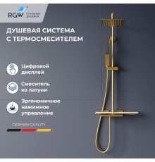 Душевая система RGW SP-34Gb