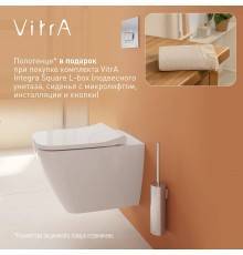 Комплект Унитаз подвесной VitrA Integra Square белый глянцевый + Крышка с микролифтом, петли хром + Инсталляция VitrA V-Fix Core + Кнопка смыва Root R 740-2280 хром + полотенце
