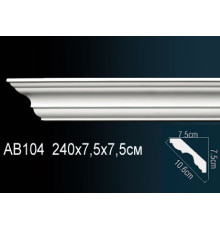 Карниз AB104