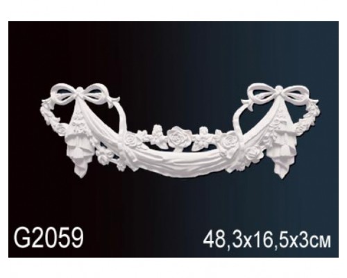 Декоративный элемент G2059