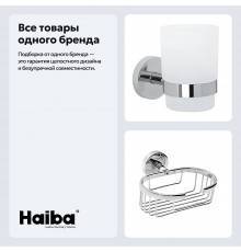 Набор Стакан Haiba HB17 06 + Мыльница 02-1