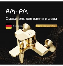 Смеситель для ванны с душем AM.PM X-Joy F85A10099 золото