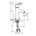 Hansgrohe Talis S, Смеситель для раковины, Без донного клапана, Цвет: хром. 72021000