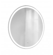 Зеркало круглое Raval Novato 77 с подсветкой