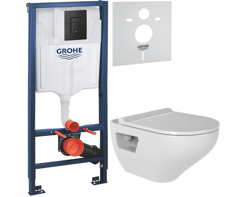Комплект Унитаз подвесной Bien Ion безободковый, с биде + Инсталляция Grohe Solido 38811KF0 3 в 1 с кнопкой смыва + Шумоизоляция 37131000 Комплект Унитаз подвесной Bien Ion безободковый, с биде + Инсталляция Grohe Solido 38811KF0 3 в 1 с кнопкой смыва + Шумоизоляция 37131000