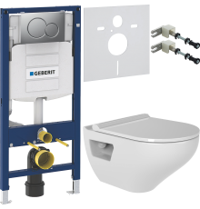 Комплект Унитаз подвесной Bien Ion безободковый, с биде + Крепления Geberit Duofix 111.815.00.1 к стене + Шумоизоляция 156.050.00.1 + Инсталляция UP 320 111.300.00.5 + Кнопка Sigma 01 115.770.JQ.5 лакированная, матовый хром