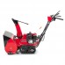 Снегоуборщик бензиновый HONDA HSS 655 ETD