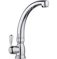 Кран РМС SL79-269F-2 хром