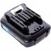 Инструмент многофункциональный аккумуляторный Makita TM30DWYE