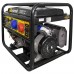 Генератор бензиновый HUTER DY9500LX-3 PRO-электростартер (380В/220В)