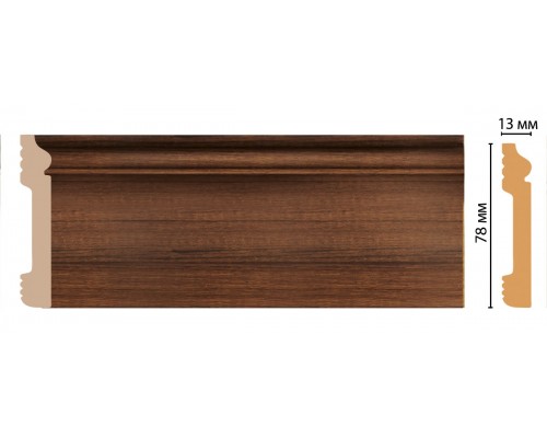 Плинтус напольный DECOMASTER D005-74ДМ (79*13*2400мм)