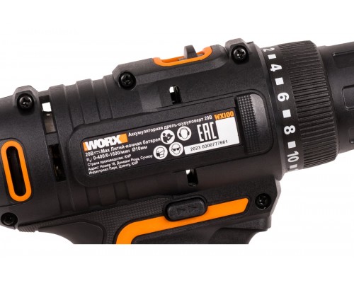 Дрель-шуруповерт аккумуляторная WORX WX100.2, 20В, 2Ач х2, ЗУ 0,4А, сумка