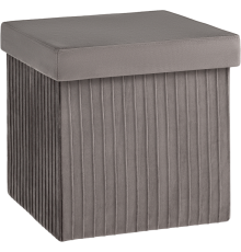 Пуф Stool Group Store Square антрацитовый