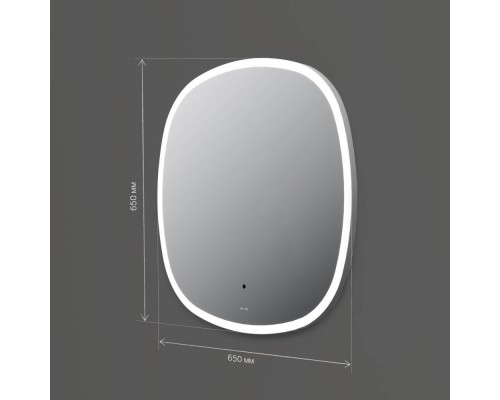 M8FMOX0651WGS Зеркало универсальное с контурной LED-подсветкой, ИК- сенсором, квадрат, 65 см M8FMOX0651WGS Зеркало универсальное с контурной LED-подсветкой, ИК- сенсором, квадрат, 65 см