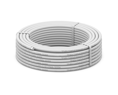 Труба гофрированная из нержавеющей стали SS304 Stahlmann 20A, отожженная в оболочке белая, 30м SP3042001030