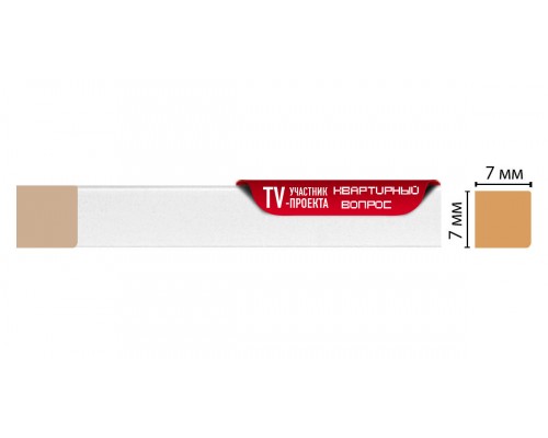 Молдинг DECOMASTER 137-1153 (7*7*2400мм) Молдинг DECOMASTER 137-1153 (7*7*2400мм)
