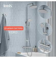 Душевая стойка IDDIS Kero KERSB0Ti06 глянцевый хром
