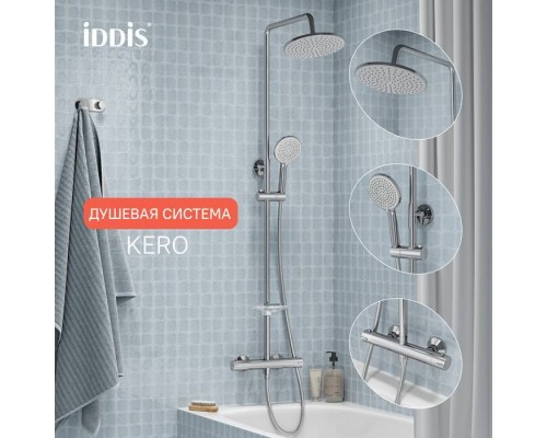 Душевая стойка IDDIS Kero KERSB0Ti06 глянцевый хром