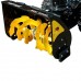 Снегоуборщик бензиновый HUTER SGC 4000B