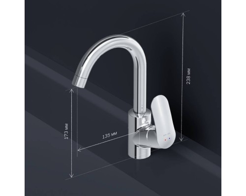 F8002700 Смеситель для раковины