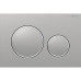 Geberit Sigma20 Клавиша для двойного смыва, круглая, цвет: полированный. 115.882.SN.1
