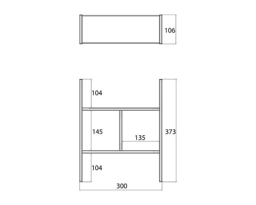 Emco Evo Вставка 30х10.6х37.3см., для выдвижных ящиков, цвет: Walnut. 9583 510 20 Emco Evo Вставка 30х10.6х37.3см., для выдвижных ящиков, цвет: Walnut. 9583 510 20