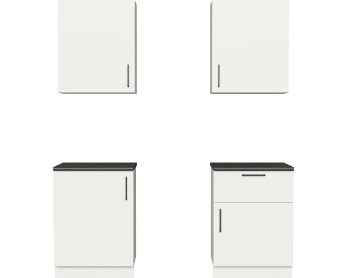 Кухонный гарнитур Domaci Болонья 180 см, фасад белый, ручка черная, столешница луна KUH-708302