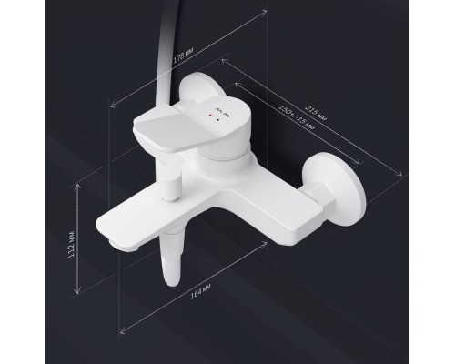F85A10033 Смеситель для ванны и душа F85A10033 Смеситель для ванны и душа