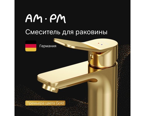 Смеситель для раковины AM.PM X-Joy F85A02199 золото