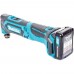 Инструмент многофункциональный аккумуляторный Makita TM30DWYE