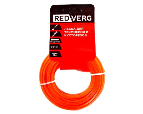 Леска для триммера REDVERG д 2,4мм (15м) квадратная (990191)