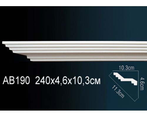 Карниз AB190