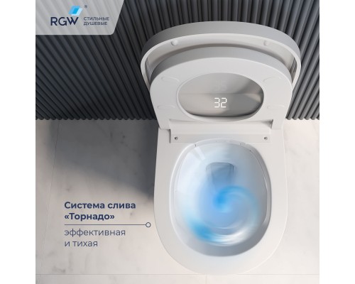 Унитаз умный подвесной с инсталляцией RGW SW-70 Унитаз умный подвесной с инсталляцией RGW SW-70