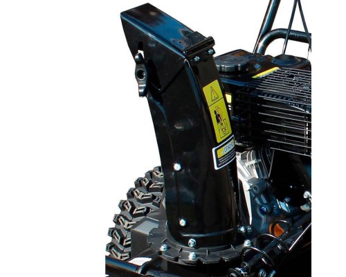 Снегоуборщик бензиновый HUTER SGC 4000B