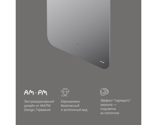 M85MOX10601S1 Зеркало с интерьерной Led подсветкой, ИК-сенсором, 60 см M85MOX10601S1 Зеркало с интерьерной Led подсветкой, ИК-сенсором, 60 см